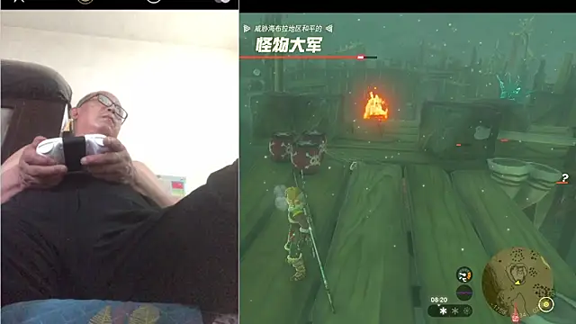 yaocaobi8 即時 XXX 聊天