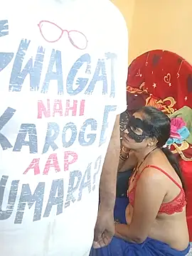 INDIANDESIMATURE webkamerás műsora