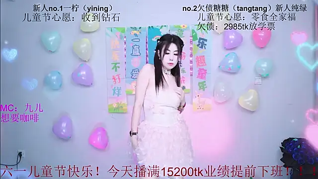 CCTW-100's Live XXX Chat