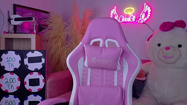 Czat XXX na żywo – ChloeGil