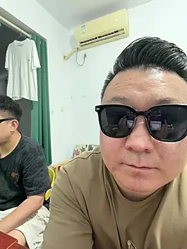 Chat +18 de langzi-888 ao vivo