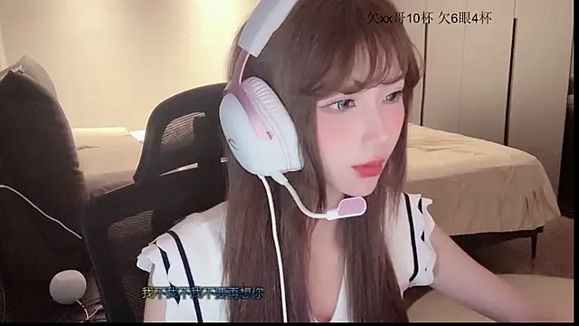 Chat XXX Live Nicole-TAT