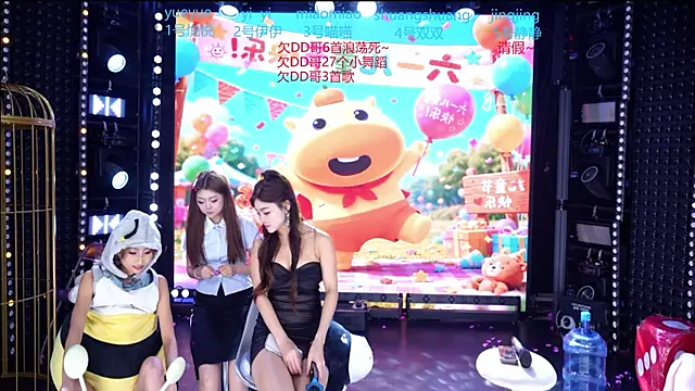 cdyyds003 Show Webcam