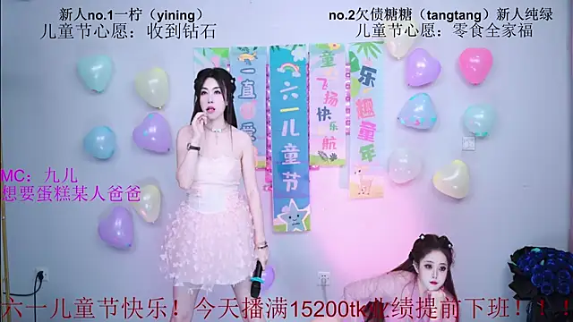 CCTW-100 Live XXX-chat