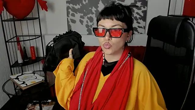 Sala de chat en directo de NeoGeisha
