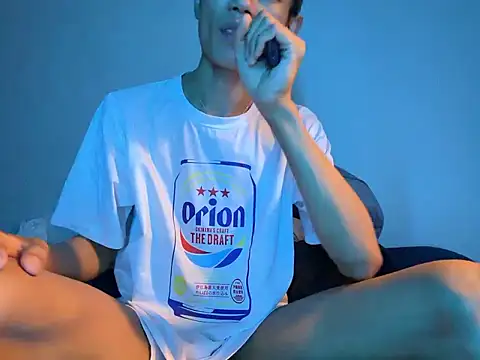 Živý XXX chat HORNY_RYU