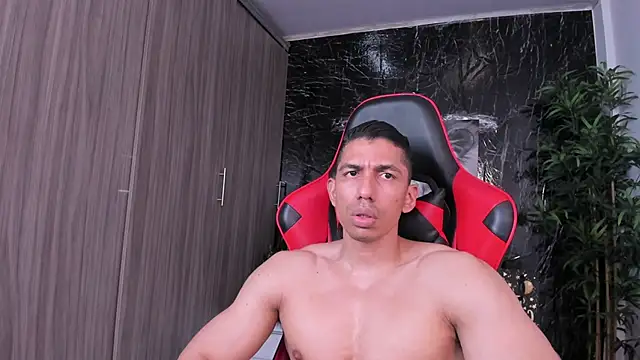 Онлайн чат XXX Erik_castle