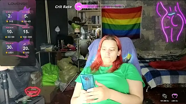 צ'אט XXX בשידור חי של RachelPirce