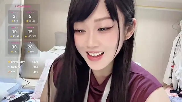 Czat XXX na żywo – yueyue2003