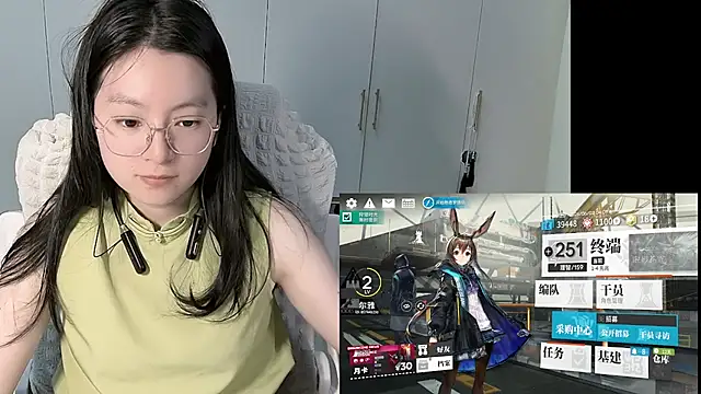 Erya-369 网络视讯表演