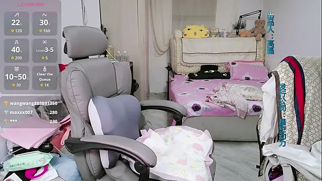 amysasa 现场XXX聊天