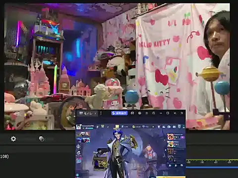 JesuAdamのウェブカメラショー