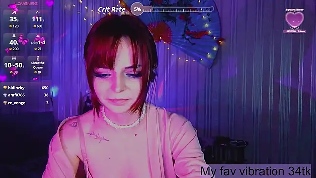 ArianaLightのライブXXXチャット