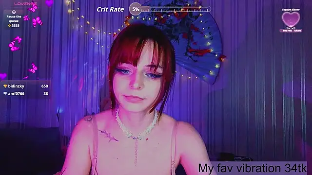 Онлайн чат XXX ArianaLight
