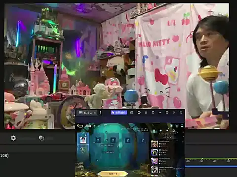 JesuAdam Live XXX-chat
