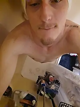wranglerwayne webkamerás műsora