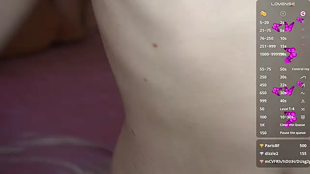 Вебкам-шоу AmandaFiree
