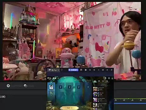 Chat XXX Live JesuAdam