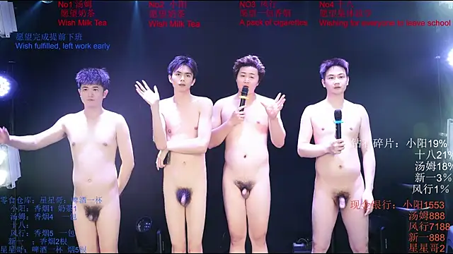 Chinese-Sweety webcam show