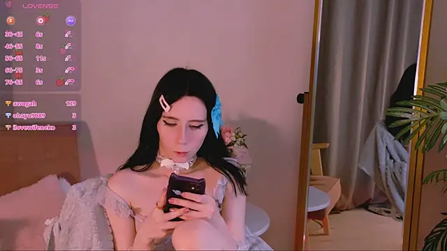 Czat XXX na żywo – Asuka_miu