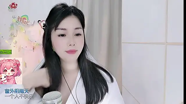 HK_angelchloen Live XXX chat