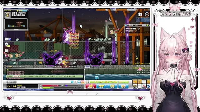 Czat XXX na żywo – Fatis-Rin-Meow
