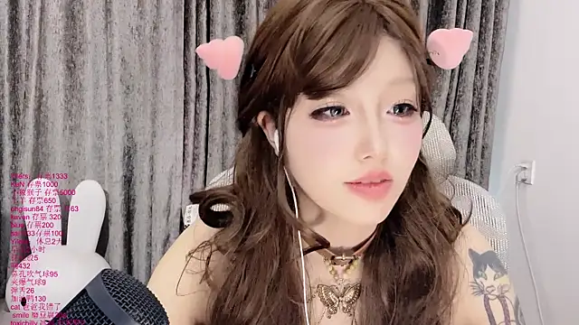 xiaoshuang001 Live XXX Chat