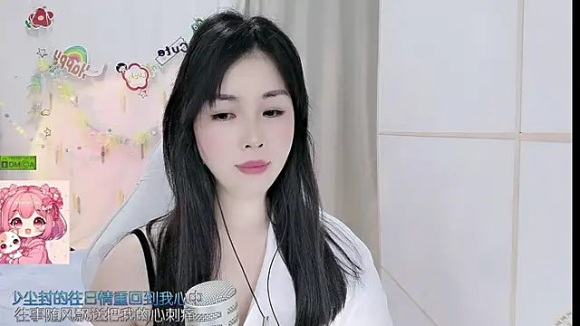 HK_angelchloe 라이브 XXX 채팅