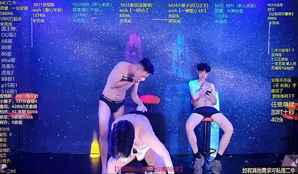 Chat XXX Live Mode-001