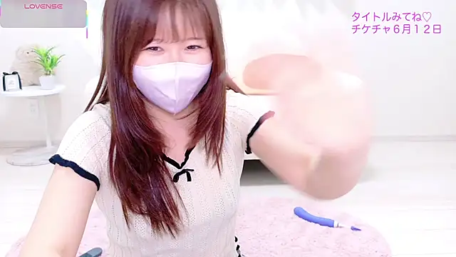 Reinya__nyan2: онлайн-секс-чат