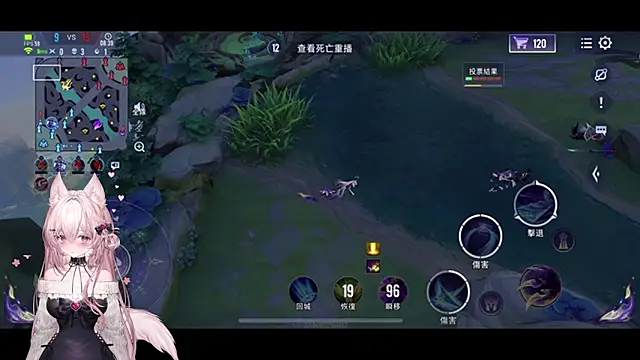Chat +18 de Fatis-Rin-Meow ao vivo