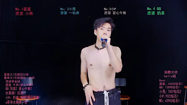 KOboys-818's Live XXX Chat