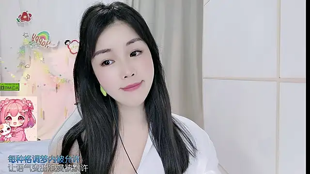 HK_angelchloe – Naživo XXX chat