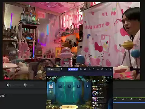 JesuAdam Live XXX-Chat
