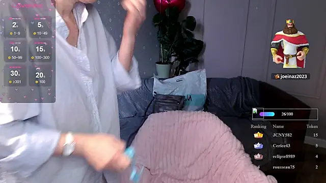 Cutie_Erikaa1: απευθείας συνομιλία ΧΧΧ