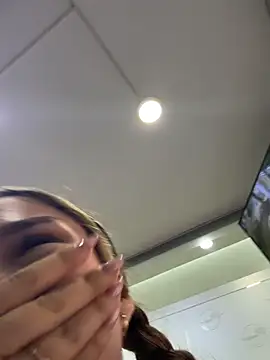 Онлайн чат XXX Arianavillada