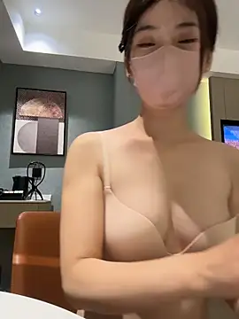 Czat XXX na żywo – gougou13
