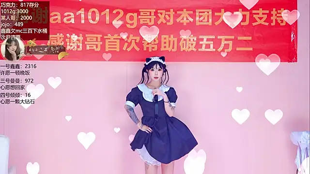 Agape-999 Webcam Show