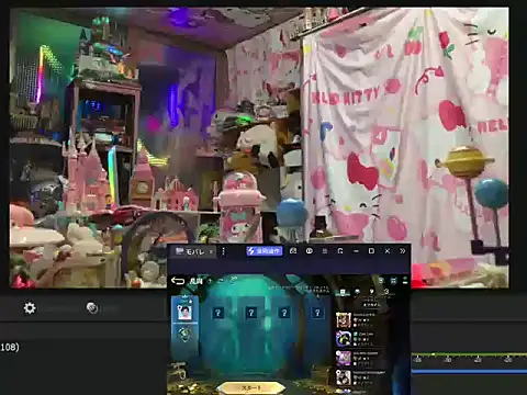 Chat XXX Live JesuAdam