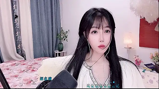 Laura_520 Adlı Modelin Canlı XXX Sohbeti