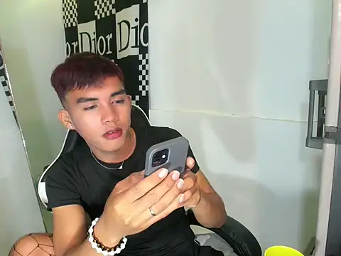 Czat XXX na żywo – urhot_chany