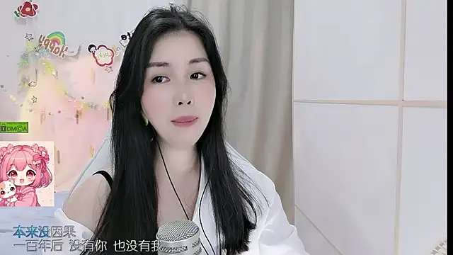 HK_angelchloe Live XXX-Chat