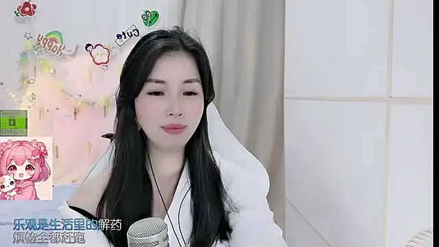 Онлайн чат XXX HK_angelchloe