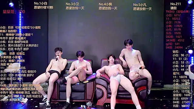 XT-YYDS-001 webcam show