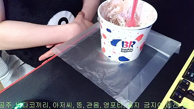 abcdek1 웹캠 쇼