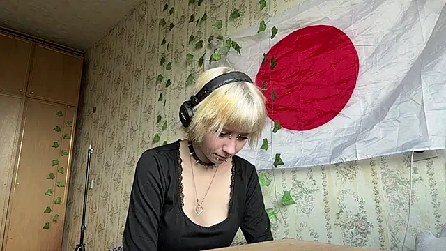 FatimahFroman webcam show