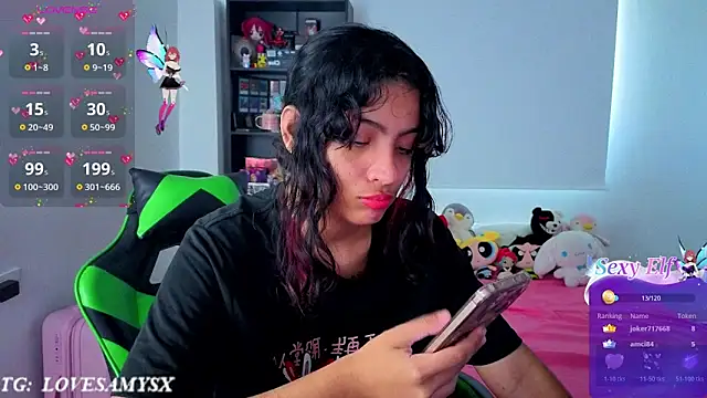 Lovelyamyy's Live XXX Chat