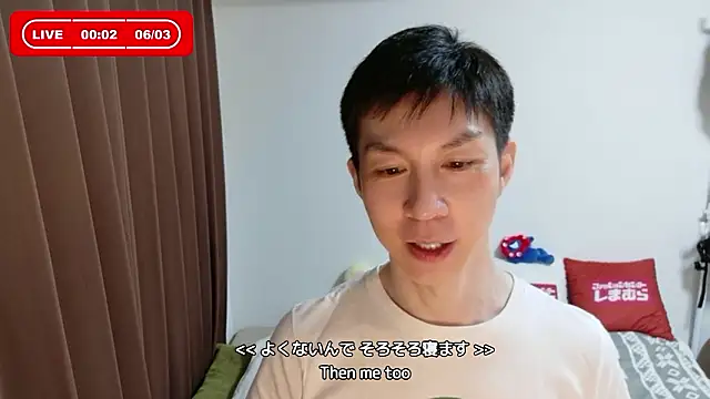 kazukota20 live XXX chat