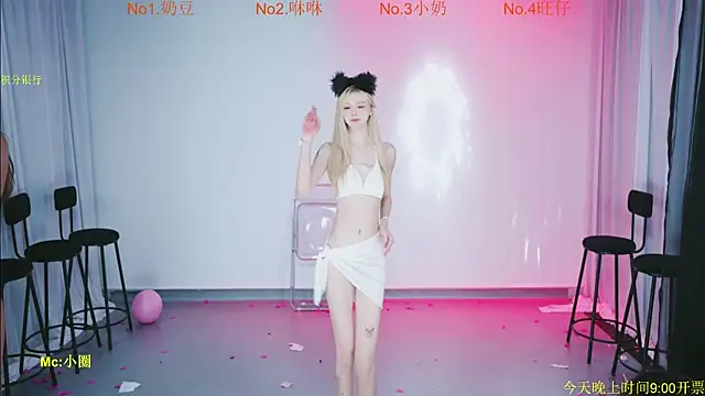 DY-002 现场XXX聊天