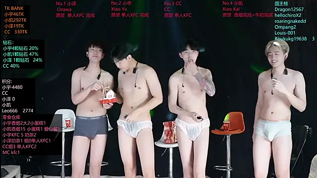 lucky-love888 live XXX chat
